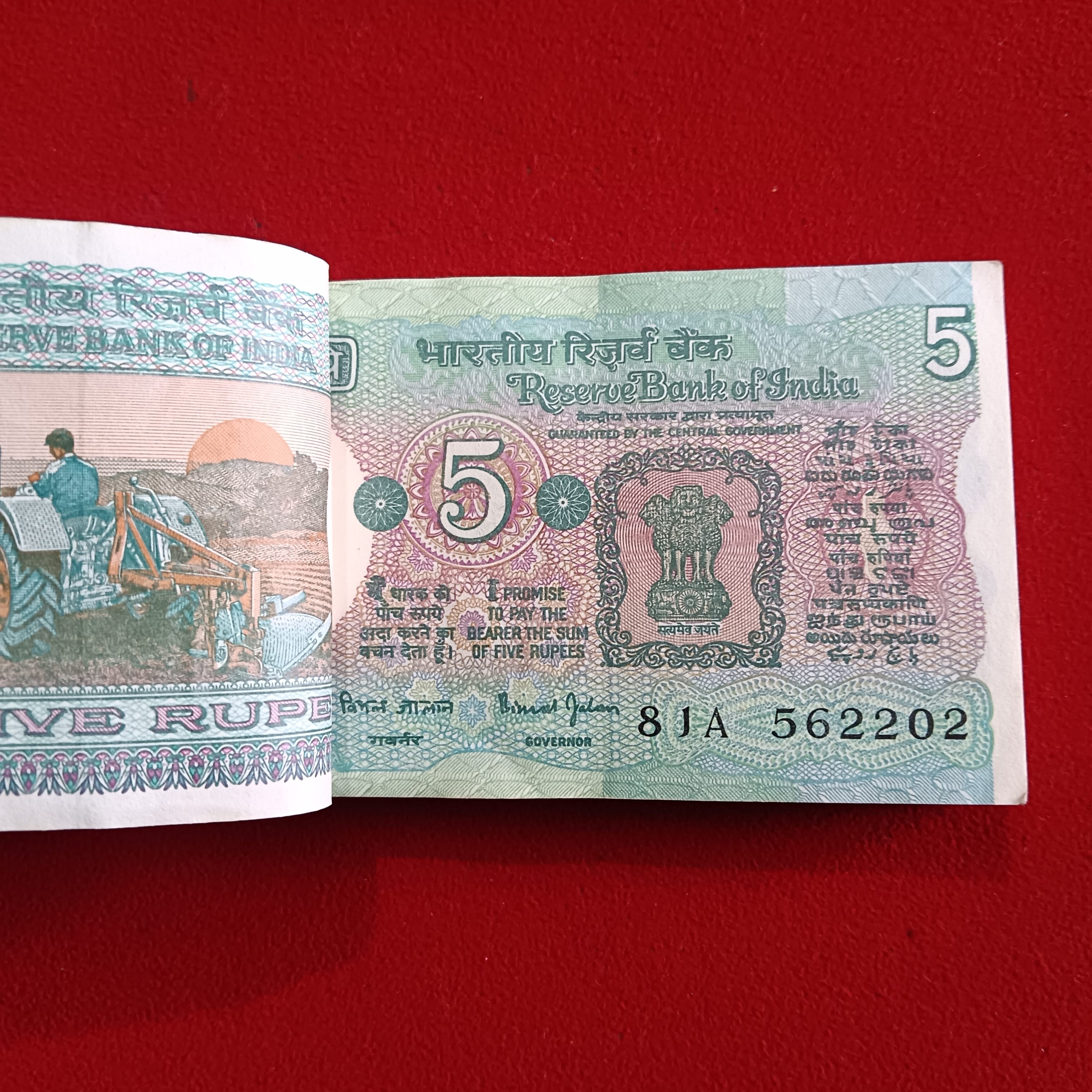 Five Rs Rare Tractor Full Serial Bundle Governor Bimal Jalan Unc Condition Reserve Bank of India 562201