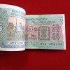 Five Rs Rare Tractor Full Serial Bundle Governor Bimal Jalan Unc Condition Reserve Bank of India 562201 - Image 3