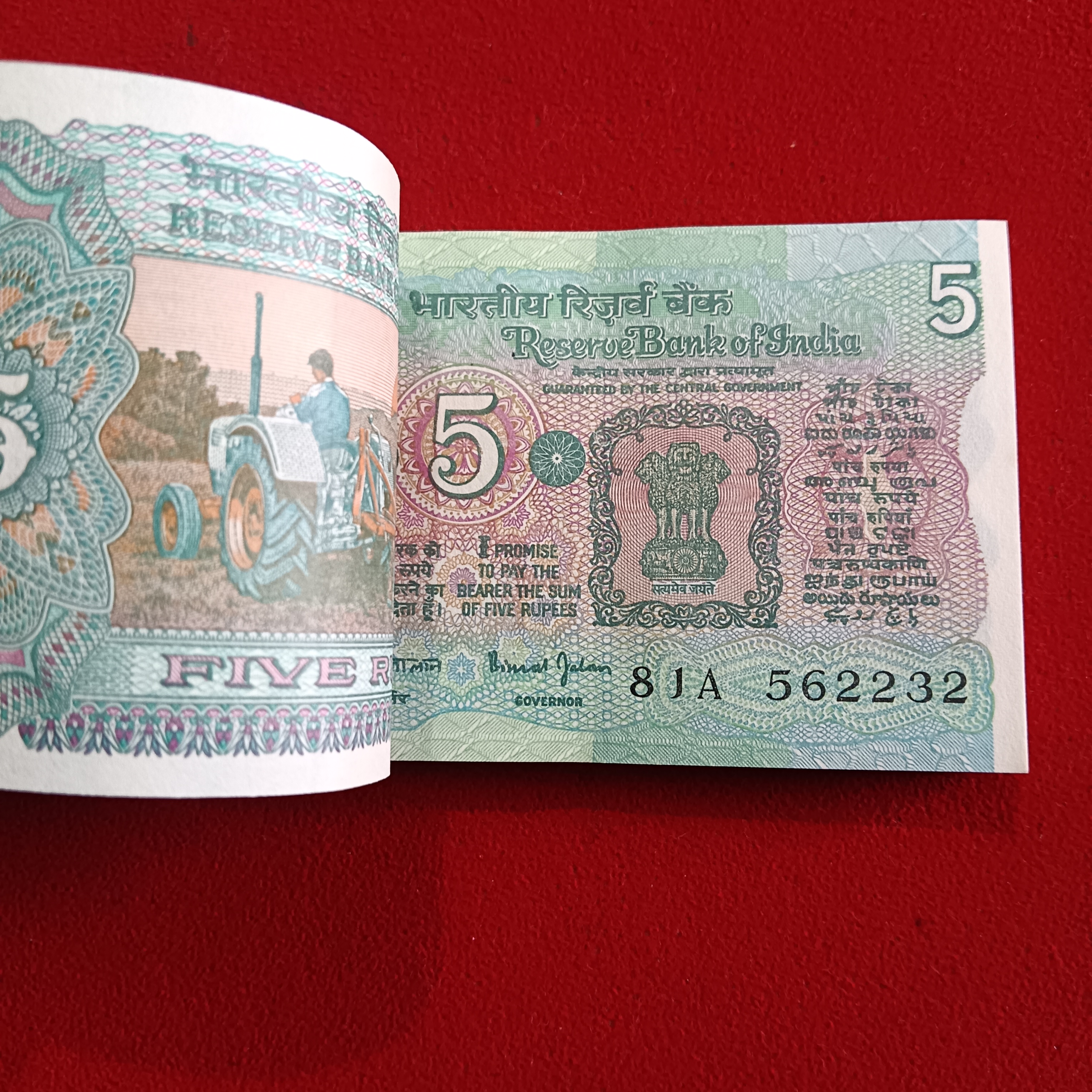 Five Rs Rare Tractor Full Serial Bundle Governor Bimal Jalan Unc Condition Reserve Bank of India 562201
