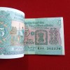 Five Rs Rare Tractor Full Serial Bundle Governor Bimal Jalan Unc Condition Reserve Bank of India 562201 - Image 4