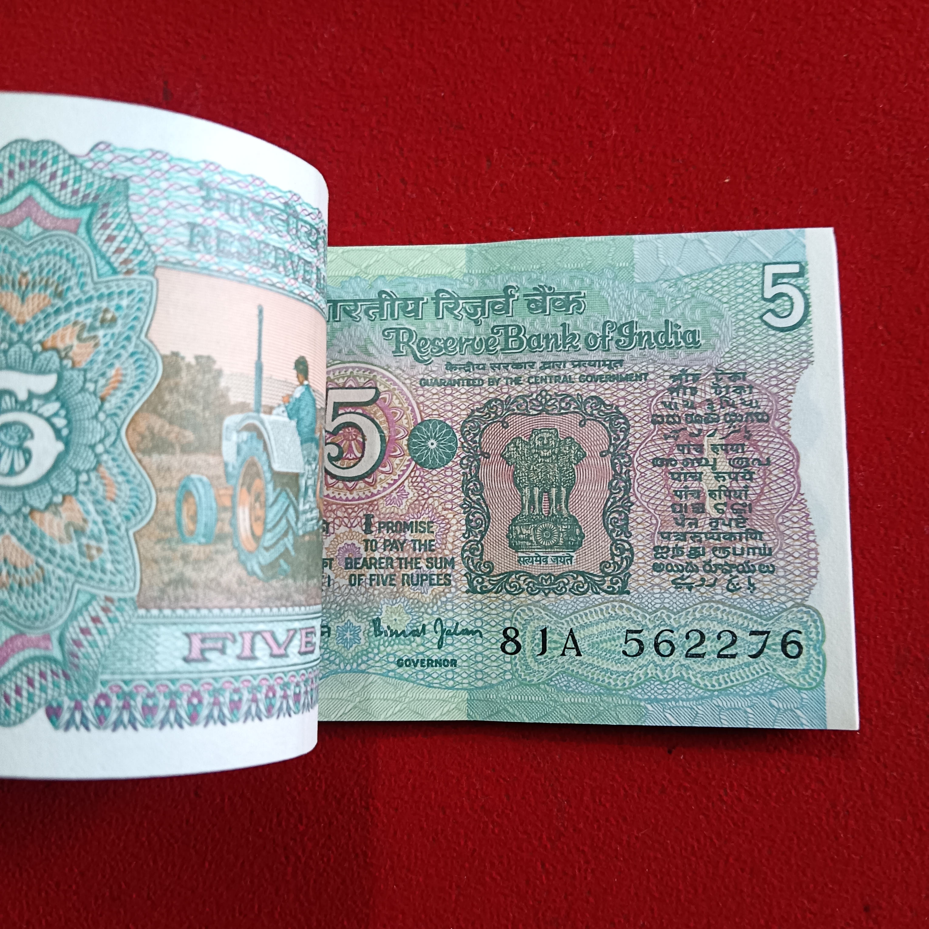Five Rs Rare Tractor Full Serial Bundle Governor Bimal Jalan Unc Condition Reserve Bank of India 562201