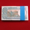 Five Rs Rare Tractor Full Serial Bundle Governor Bimal Jalan Unc Condition Reserve Bank of India 562201 - Image 6