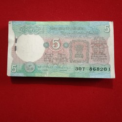 Five Rs Rare Tractor Full Serial Bundle Governor C Rangarajan Unc Condition Reserve Bank of India 868201