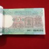 Five Rs Rare Tractor Full Serial Bundle Governor C Rangarajan Unc Condition Reserve Bank of India 868201 - Image 2