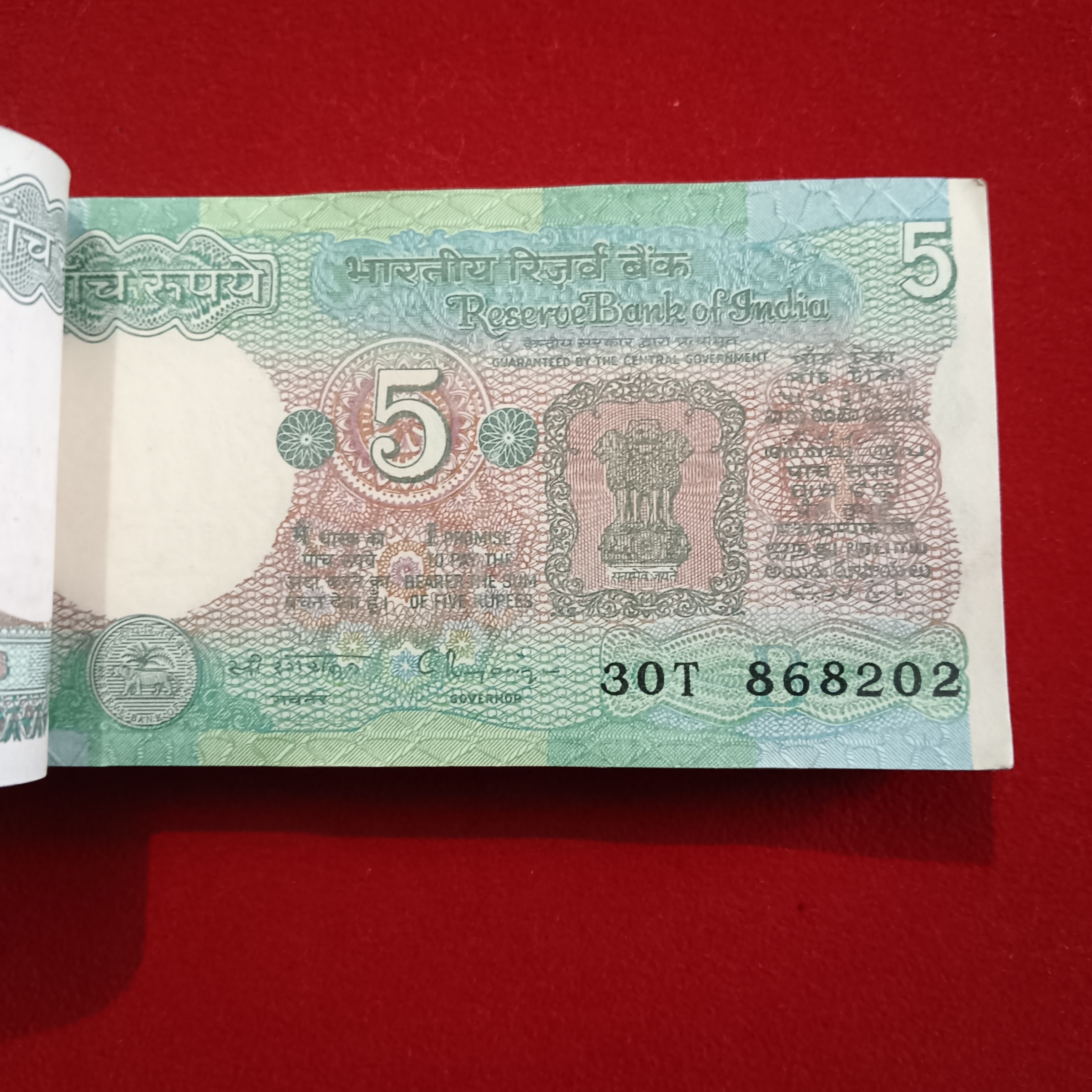 Five Rs Rare Tractor Full Serial Bundle Governor C Rangarajan Unc Condition Reserve Bank of India 868201