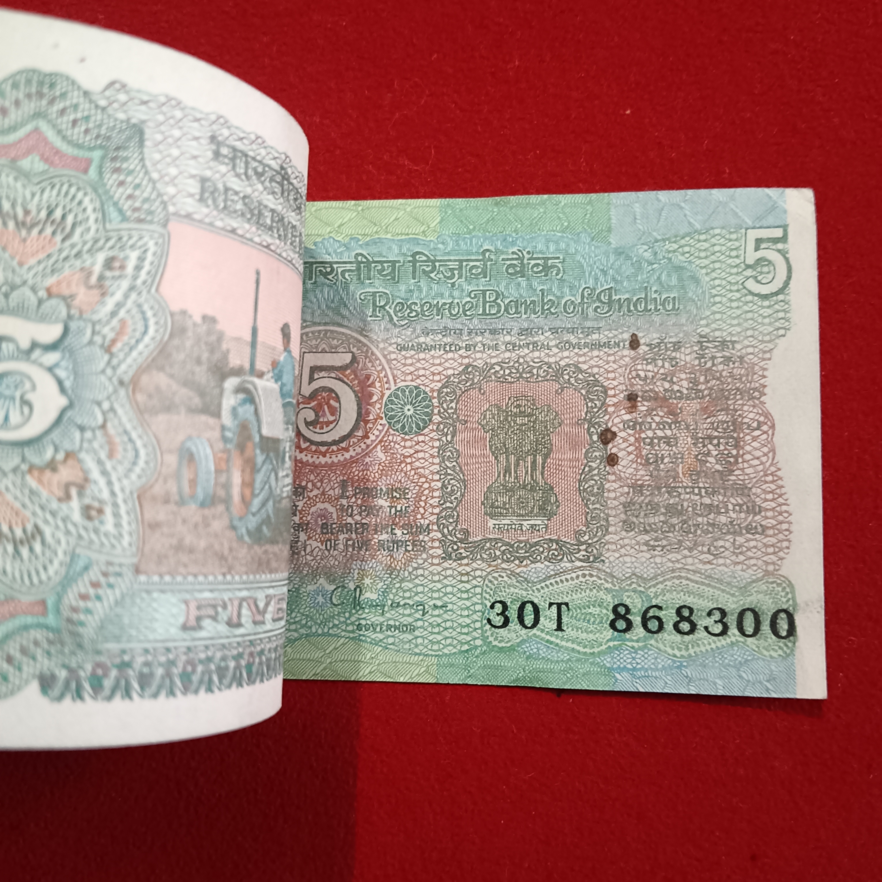 Five Rs Rare Tractor Full Serial Bundle Governor C Rangarajan Unc Condition Reserve Bank of India 868201