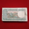 Five Rs Rare Tractor Full Serial Bundle Governor C Rangarajan Unc Condition Reserve Bank of India 868201 - Image 7