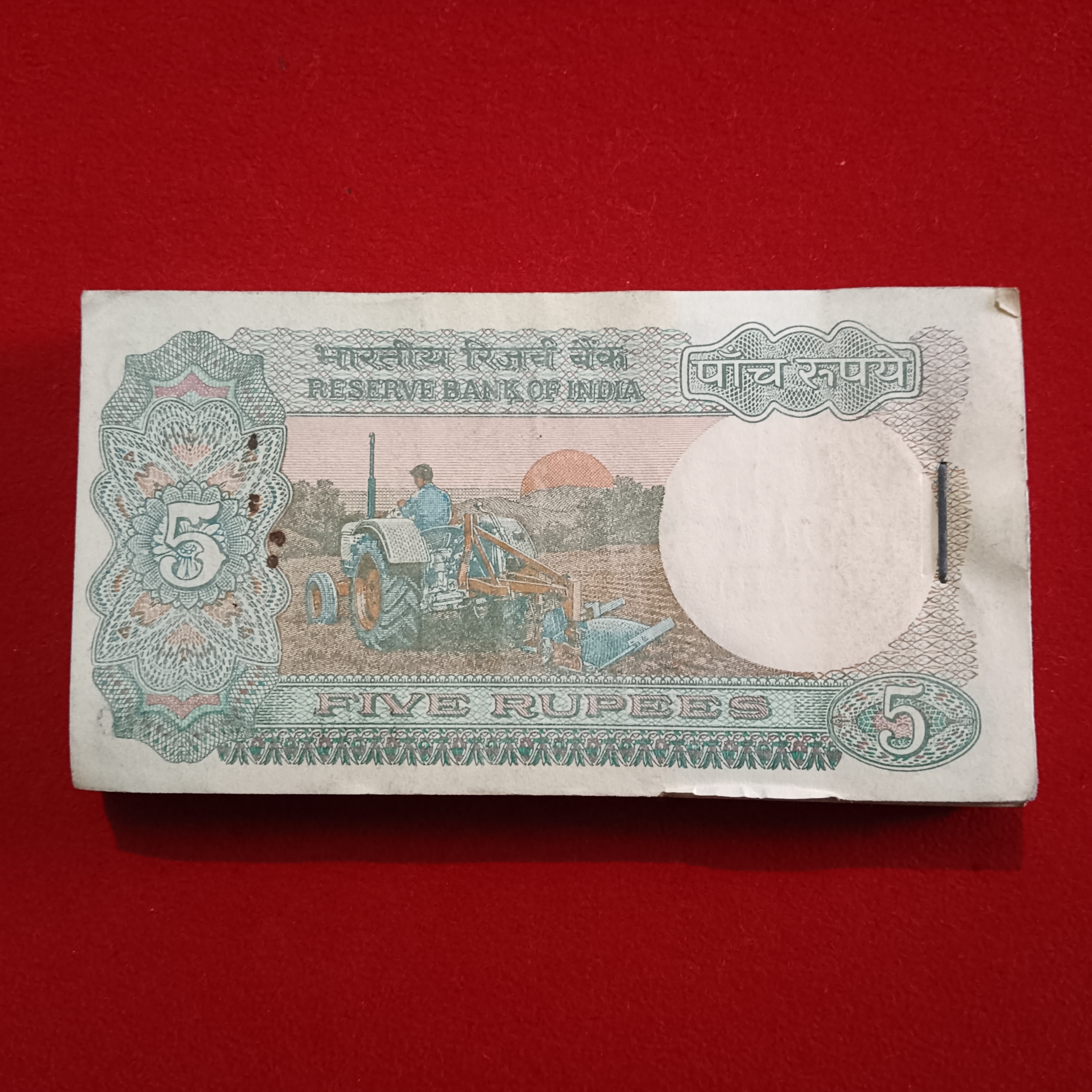 Five Rs Rare Tractor Full Serial Bundle Governor C Rangarajan Unc Condition Reserve Bank of India 868201