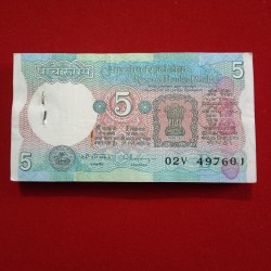 Five Rs Rare Tractor Full Serial Bundle Governor C Rangarajan Unc Condition Reserve Bank of India 497601