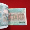 Five Rs Rare Tractor Full Serial Bundle Governor C Rangarajan Unc Condition Reserve Bank of India 497601 - Image 6
