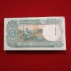 Five Rs Rare Tractor Full Serial Bundle Governor C Rangarajan Unc Condition Reserve Bank of India 497601 - Image 7