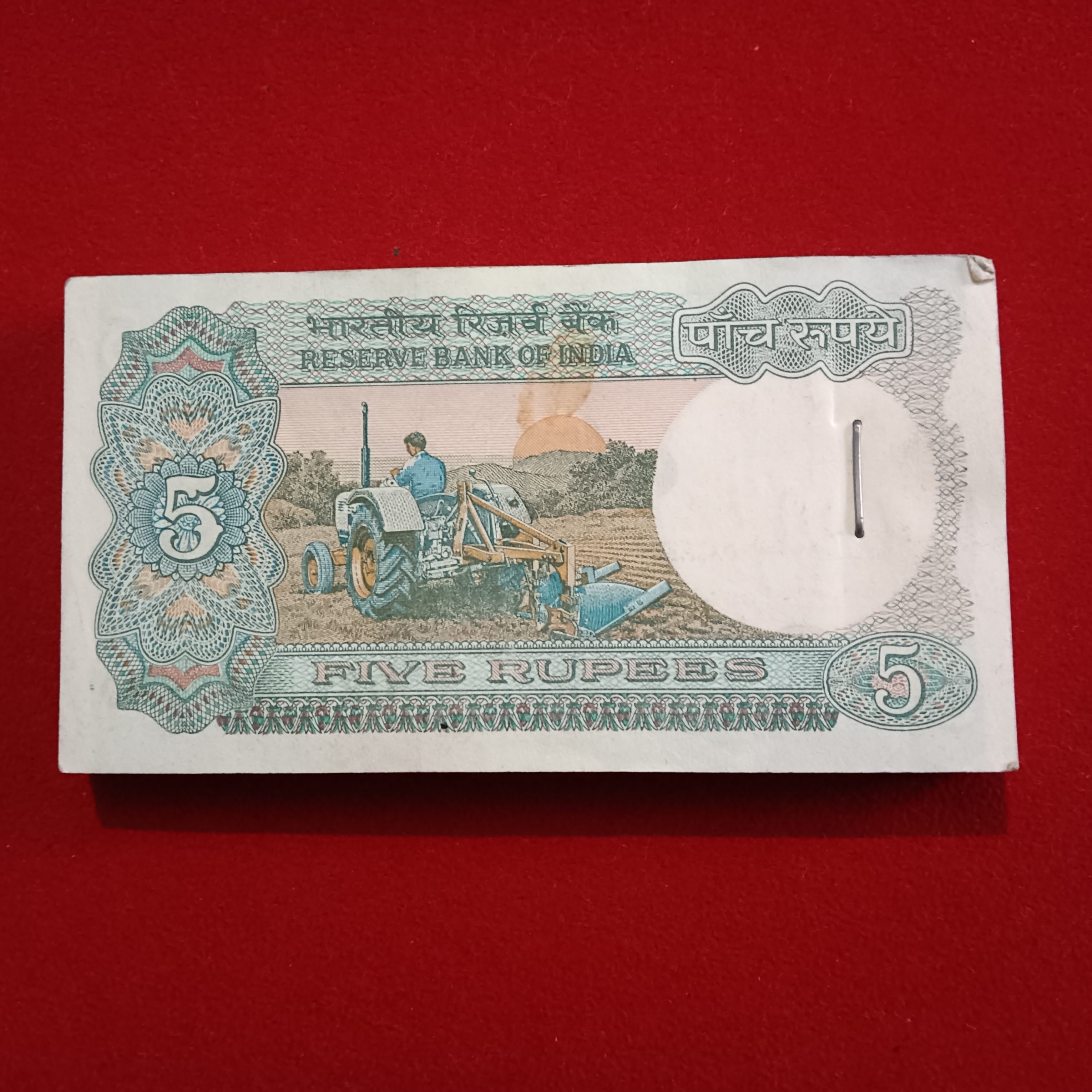 Five Rs Rare Tractor Full Serial Bundle Governor C Rangarajan Unc Condition Reserve Bank of India 497601