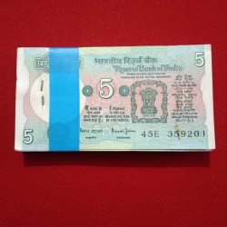 Five Rs Rare Tractor Full Serial Bundle Governor Bimal Jalan Unc Condition Reserve Bank of India 359201