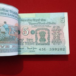 Alternative view of Five Rs Rare Tractor Full Serial Bundle Governor Bimal Jalan Unc Condition Reserve Bank of India 359201