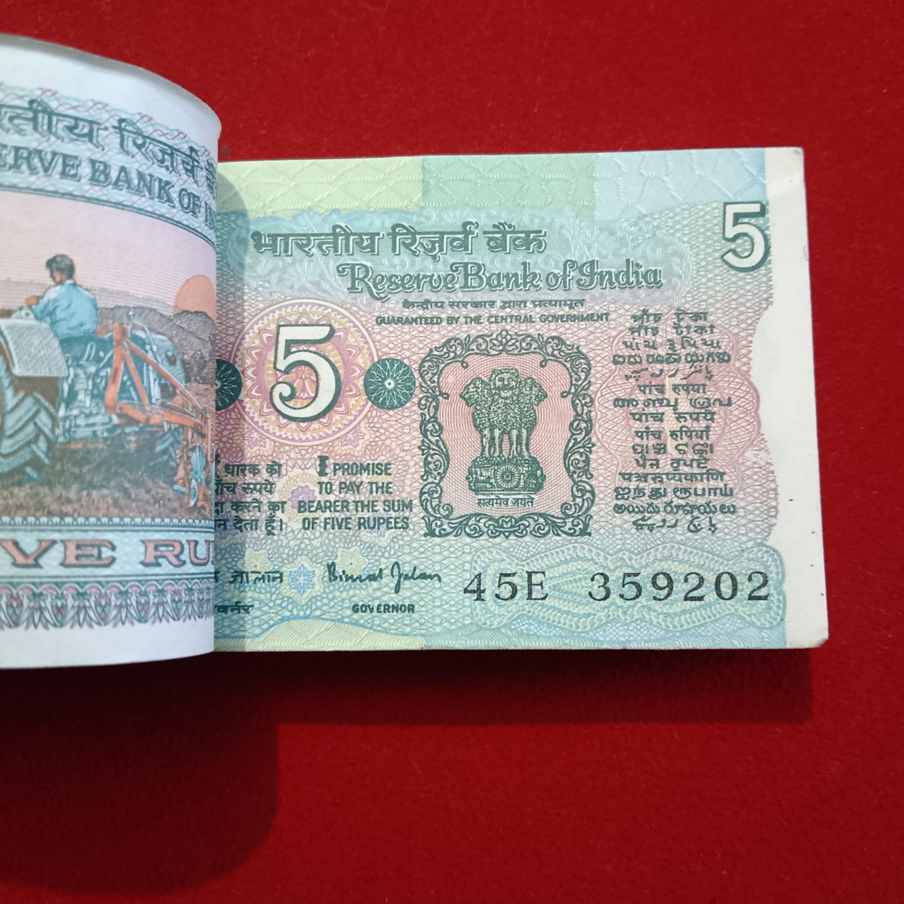 Five Rs Rare Tractor Full Serial Bundle Governor Bimal Jalan Unc Condition Reserve Bank of India 359201