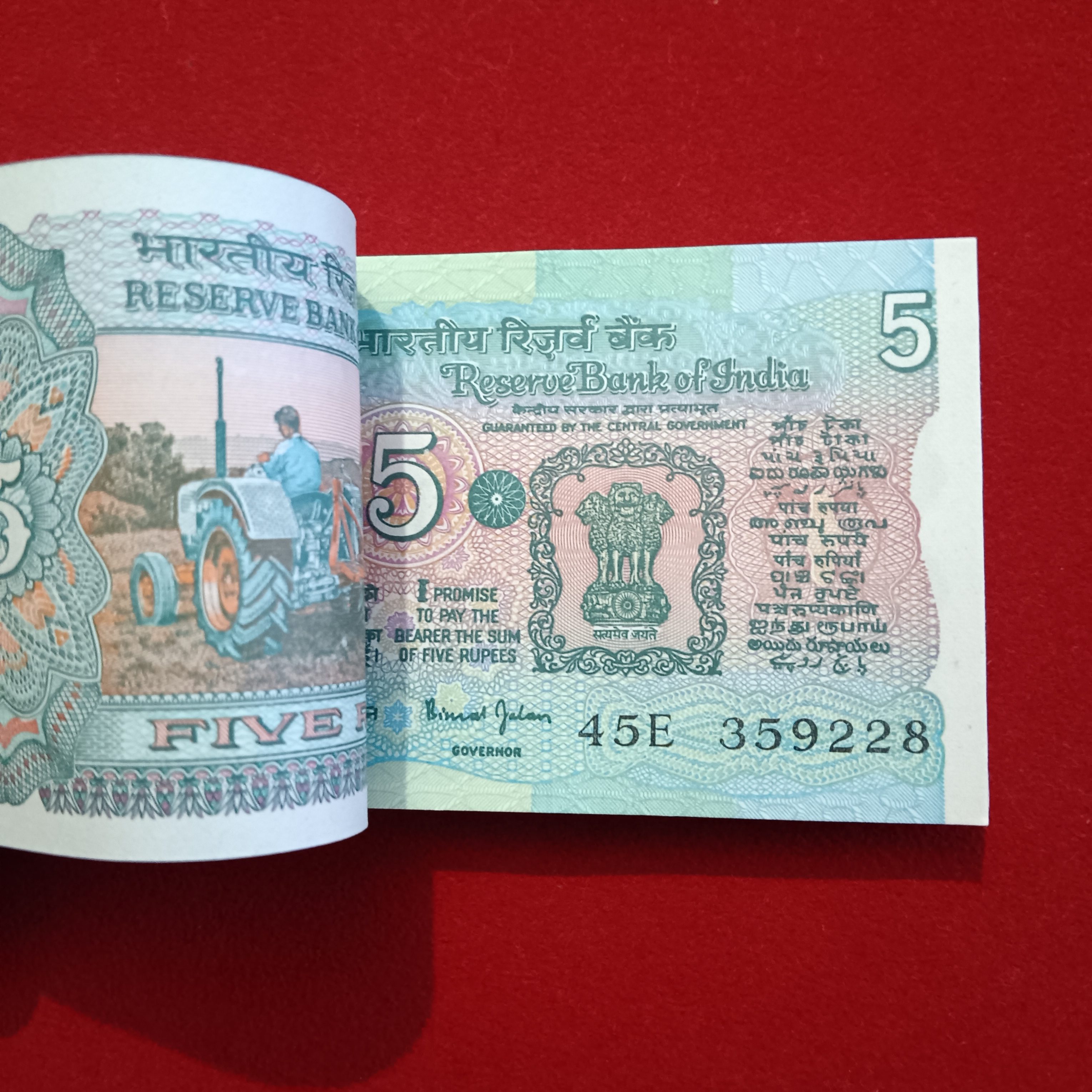 Five Rs Rare Tractor Full Serial Bundle Governor Bimal Jalan Unc Condition Reserve Bank of India 359201
