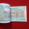 Five Rs Rare Tractor Full Serial Bundle Governor Bimal Jalan Unc Condition Reserve Bank of India 359201 - Image 4