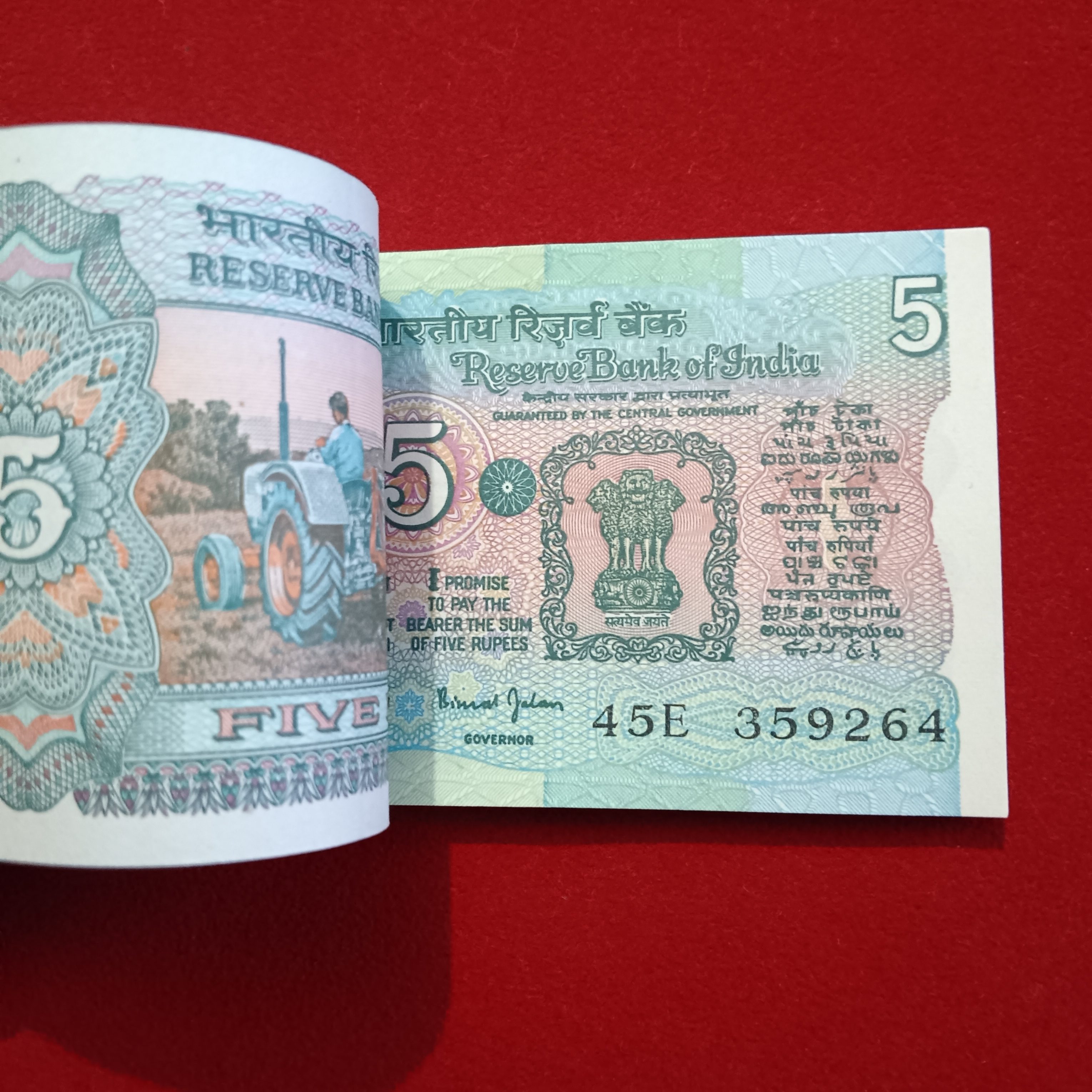 Five Rs Rare Tractor Full Serial Bundle Governor Bimal Jalan Unc Condition Reserve Bank of India 359201