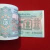 Five Rs Rare Tractor Full Serial Bundle Governor Bimal Jalan Unc Condition Reserve Bank of India 359201 - Image 5