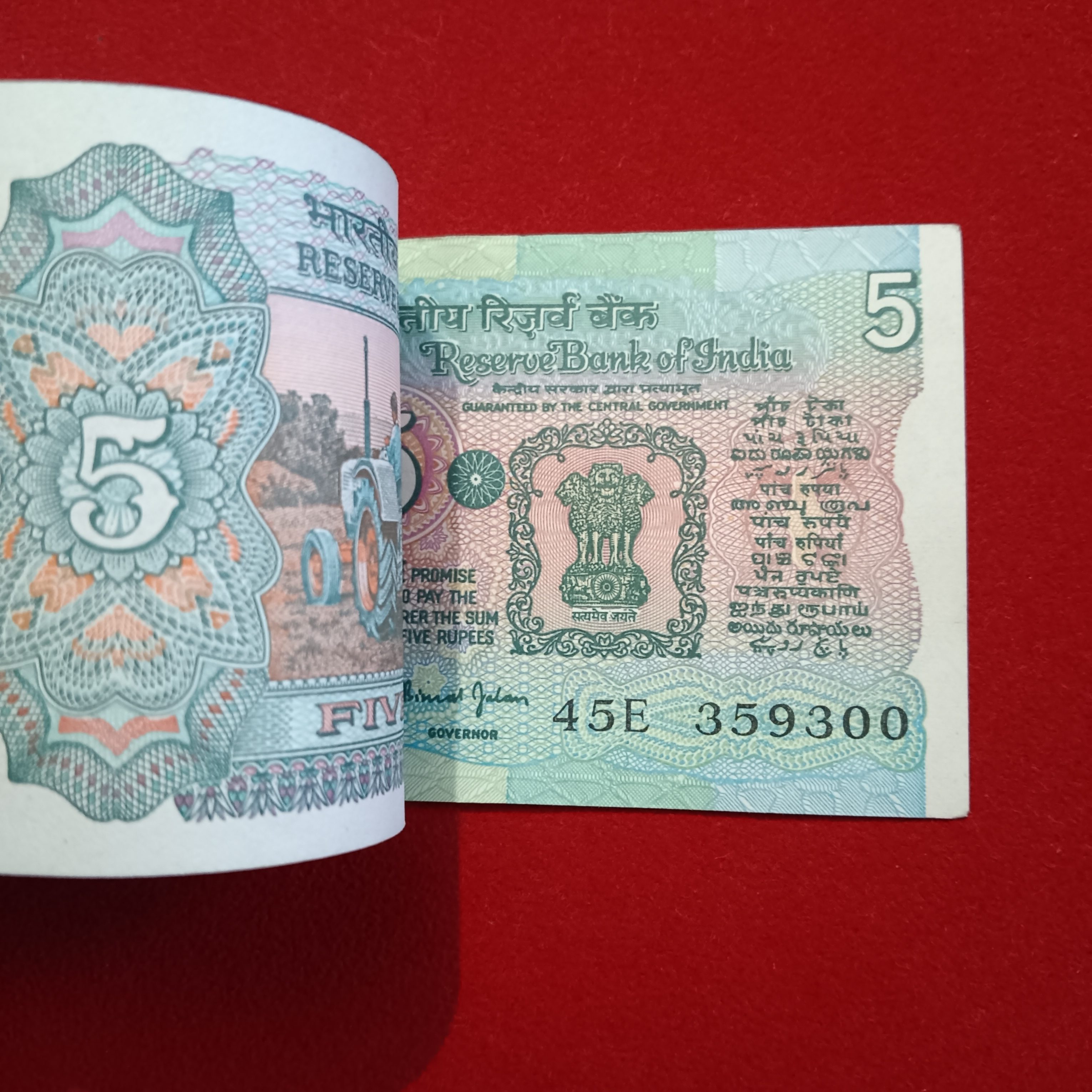 Five Rs Rare Tractor Full Serial Bundle Governor Bimal Jalan Unc Condition Reserve Bank of India 359201