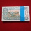 Five Rs Rare Tractor Full Serial Bundle Governor Bimal Jalan Unc Condition Reserve Bank of India 359201 - Image 6