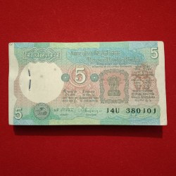Five Rs Rare Tractor Full Serial Bundle Governor C Rangarajan Unc Condition Reserve Bank of India 380101