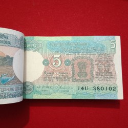 Alternative view of Five Rs Rare Tractor Full Serial Bundle Governor C Rangarajan Unc Condition Reserve Bank of India 380101