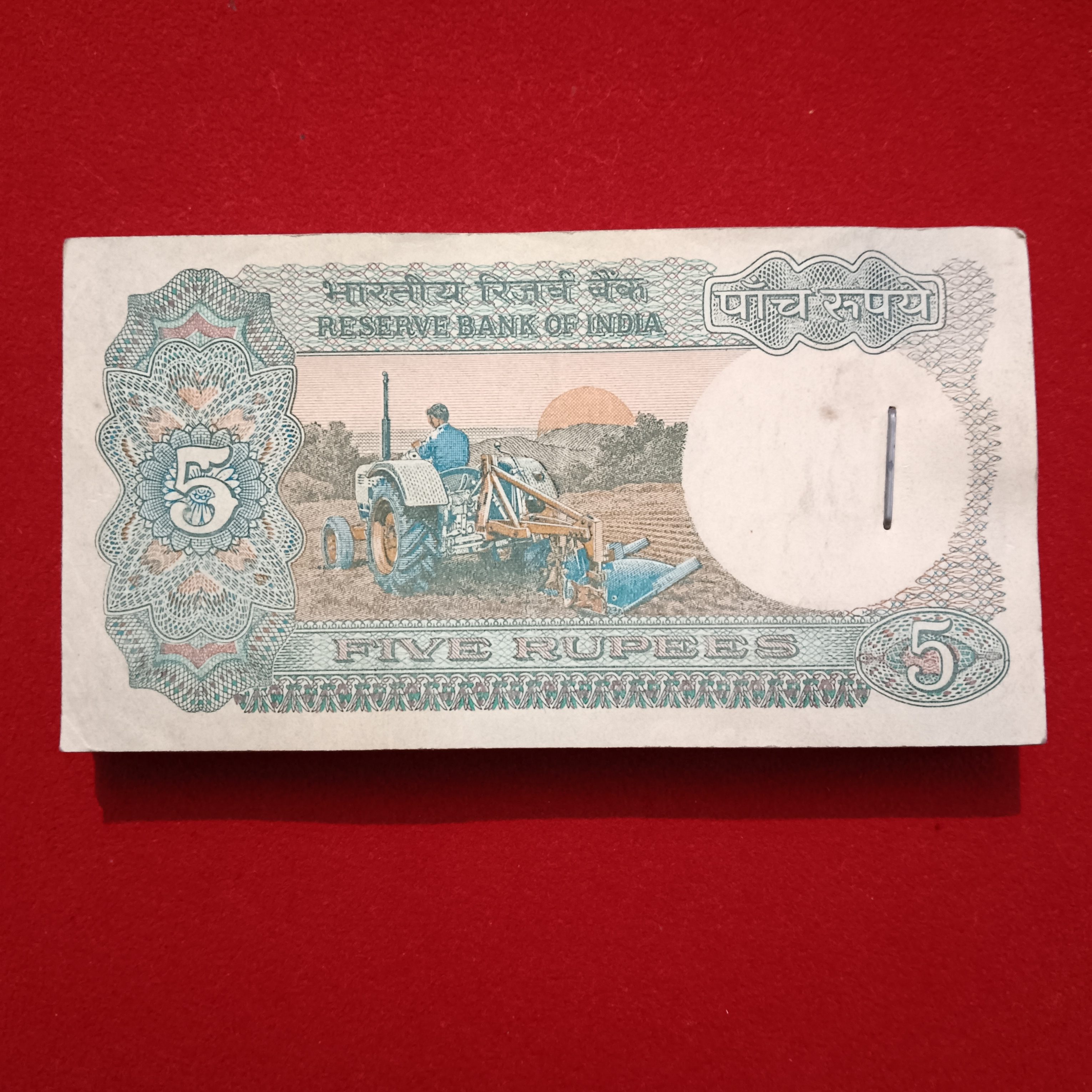 Five Rs Rare Tractor Full Serial Bundle Governor C Rangarajan Unc Condition Reserve Bank of India 380101