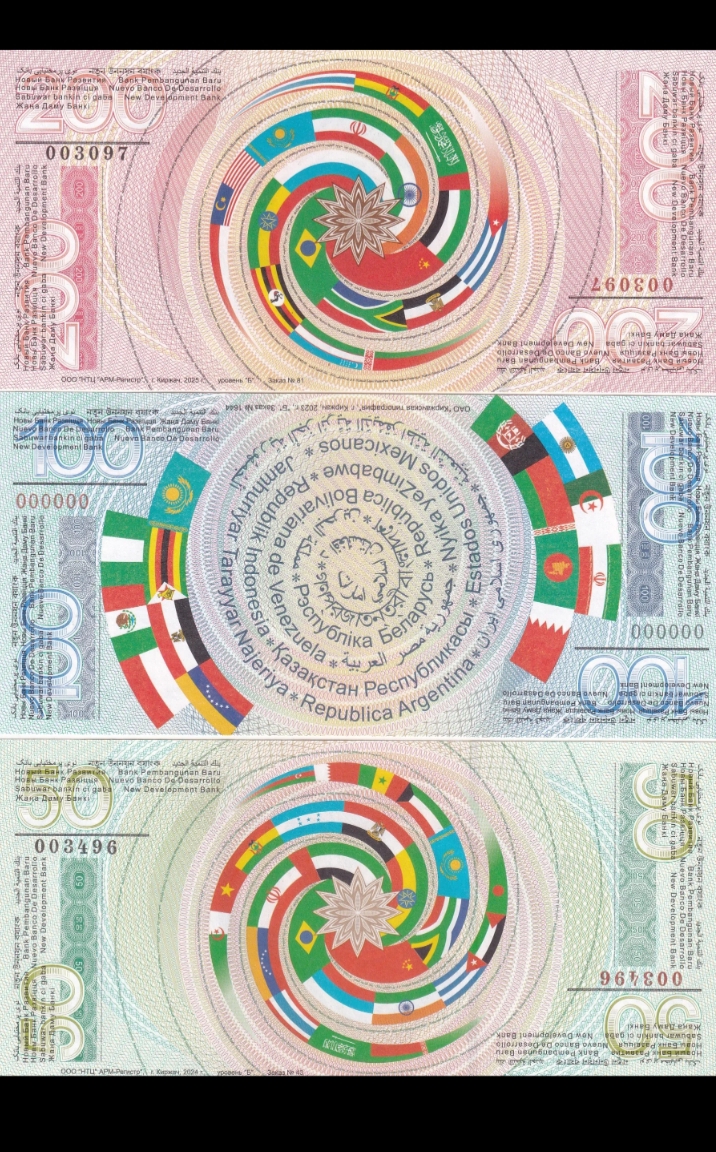 Extremely Rare Notes Issued Top 5 World Power Singed Bond Against Dollar Trade Bricks Test Banknote Series Singed Issued By Russia 50 100 and 200 Notes 3 Pcs Set Issued By The Bricks Nations