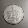Extremely Rare The Queen's Coronation 60th Anniversary Five Pounds Elizabeth 1953-2013 To Reign And Serve Issued The Royal Mint - Image 6