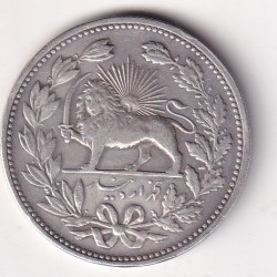 Iran 5000 (Dīnār Moẓaffar od-Dīn Qājār) 1902 Silver (Weight-23.03 g) Rare Coin#A-2