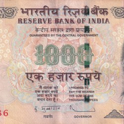 1000 RUPEES GOVERNOR D.SUBBARAO RARE NOTE WITH FANCY NUMBER ENDING 786
