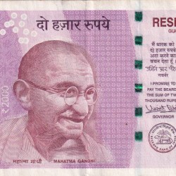 2000 RUPEES GOVERNOR URJIT PATEL RARE NOTE WITH FANCY NUMBER ENDING 786