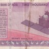 2000 RUPEES GOVERNOR URJIT PATEL RARE NOTE WITH FANCY NUMBER ENDING 786 - Image 2