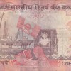 1000 RUPEES GOVERNOR D.SUBBARAO RARE NOTE WITH FANCY NUMBER ENDING 786 - Image 2