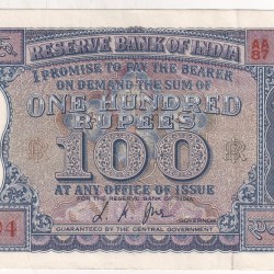 100 Rupees Diamond Issue Governor L.K Jha Rare Gem Unc Note