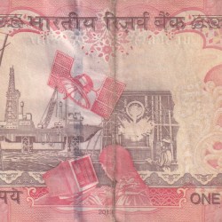 Alternative view of 1000 RUPEES GOVERNOR D.SUBBARAO RARE NOTE WITH FANCY NUMBER ENDING 786