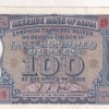 100 Rupees Diamond Issue Governor L.K Jha Rare Gem Unc Note