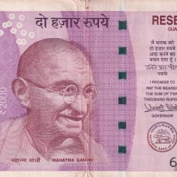 2000 RUPEES GOVERNOR URJIT PATEL RARE NOTE WITH FANCY NUMBER ENDING 786