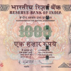 1000 RUPEES GOVERNOR D.SUBBARAO RARE NOTE WITH FANCY NUMBER ENDING 786