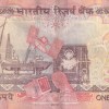 1000 RUPEES GOVERNOR D.SUBBARAO RARE NOTE WITH FANCY NUMBER ENDING 786 - Image 2