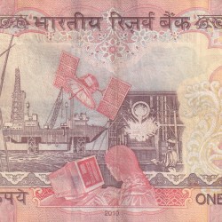 Alternative view of 1000 RUPEES GOVERNOR D.SUBBARAO RARE NOTE WITH FANCY NUMBER ENDING 786