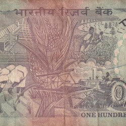 Alternative view of 100 RUPEES OLD ISSUE GOVERNOR C.RANGARAJAN RARE NOTE WITH FANCY NUMBER ENDING 786