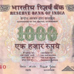 1000 RUPEES GOVERNOR BIMAL JALAN RARE UNC (MULTI PIN) NOTE WITH FANCY NUMBER JODA 540540