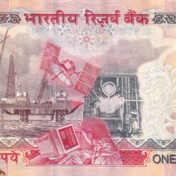 Alternative view of 1000 RUPEES GOVERNOR BIMAL JALAN RARE UNC (MULTI PIN) NOTE WITH FANCY NUMBER JODA 540540