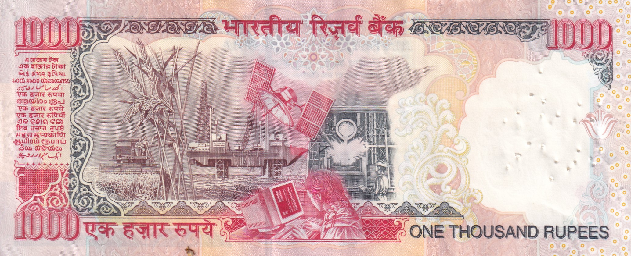 1000 RUPEES GOVERNOR BIMAL JALAN RARE UNC (MULTI PIN) NOTE WITH FANCY NUMBER JODA 540540
