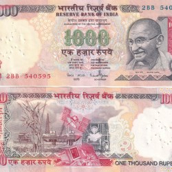 1000 RUPEES GOVERNOR BIMAL JALAN ( PLAIN INSERT) RARE UNC (MULTI PIN HOLE ) NOTE