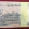 FULLY STAR * SERIAL PACKET RARE UNC 50 RUPEESOLD ISSUE GOVERNOR D.SUBBARAO WITH FANCY NUMBER ENDING 786 - Image 2