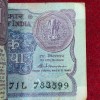94 NOTE SERIAL PACKET ONE RUPEES 1986 GOVERNOR S.VENKATARAMANAN ( FIRST 5 AND LAST 1 NOTE MISSING) - Image 3