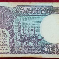 Alternative view of 94 NOTE SERIAL PACKET ONE RUPEES 1986 GOVERNOR S.VENKATARAMANAN ( FIRST 5 AND LAST 1 NOTE MISSING)